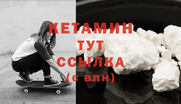 бутик Верея